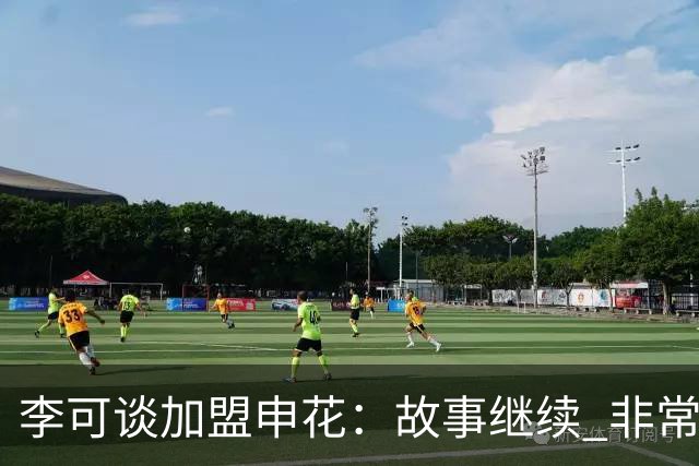 about image